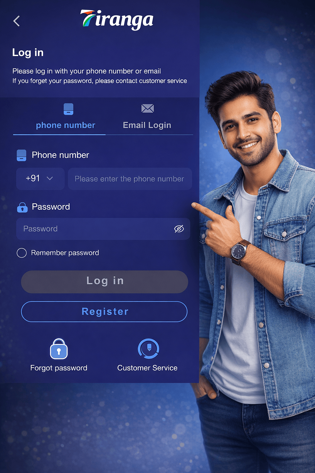 login tiranga